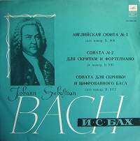 �Melodiya : Richter - Bach Works